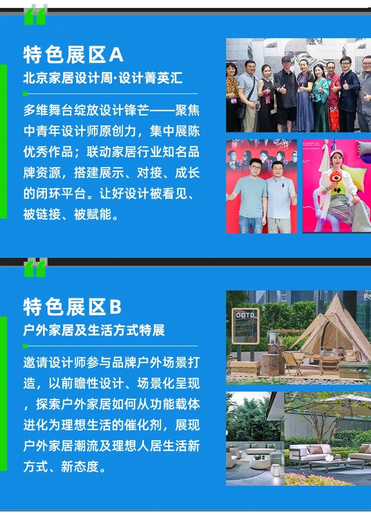 1762833255405023812.jpg 1762833255405023812.jpg