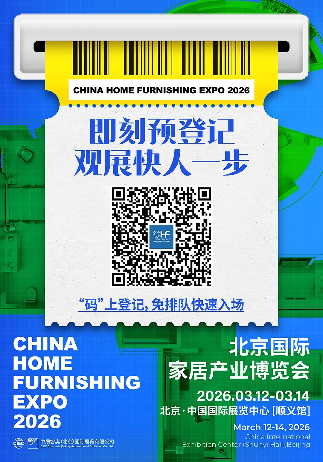 1762833411137054794.jpg 1762833411137054794.jpg