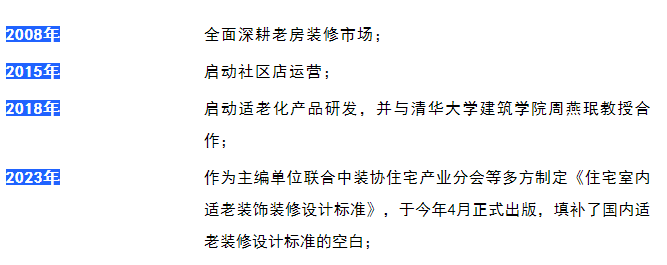 1765179283775011532.png 1765179283775011532.png