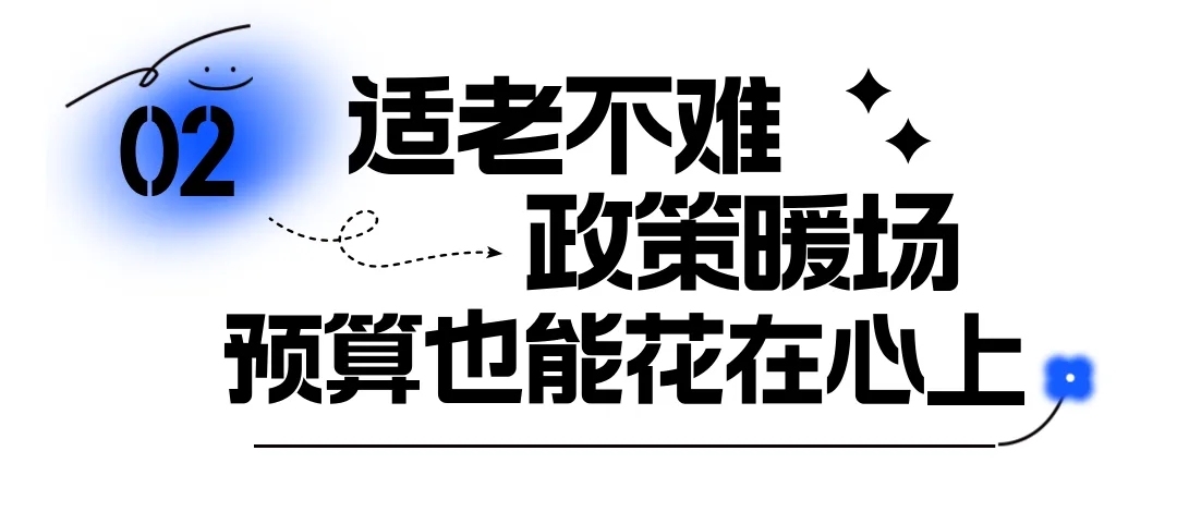 1765179374361034627.jpg 1765179374361034627.jpg