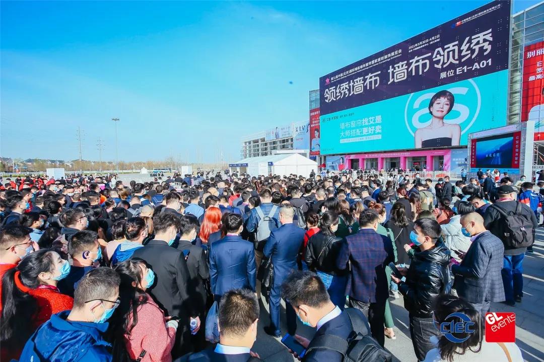 砥砺前行，永不止步 | 2021北京墙纸墙布窗帘软装展圆满落幕