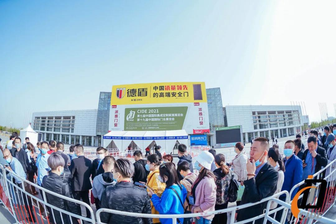聚势前行 赋能未来丨2021北京定制家居门业展圆满落幕！