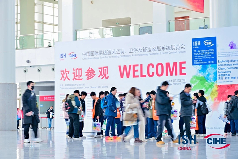 探索多元化解决方案，2025中国供热展携手全球暖通空调企业，共同助推行业可持续发展
