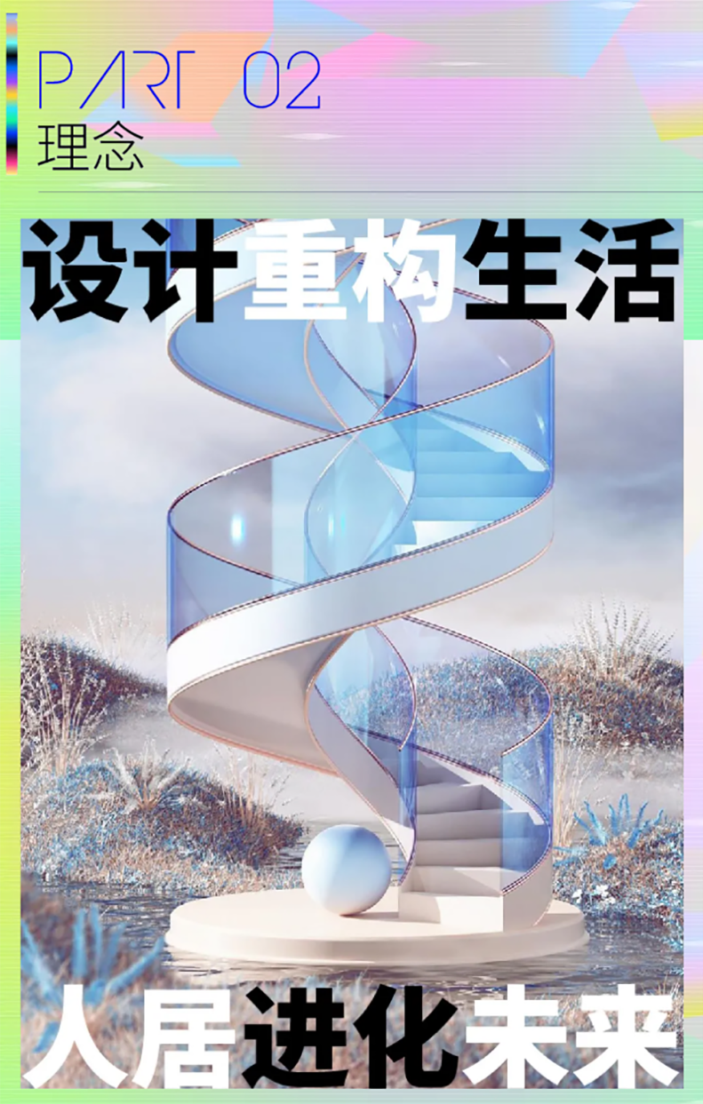1751965678893023556.png